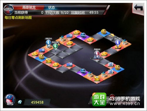 NBA梦之队