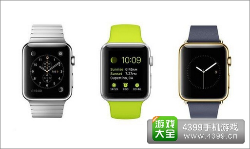 Apple watch
