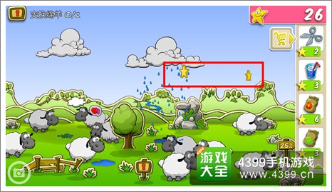 云和绵羊的故事季节版