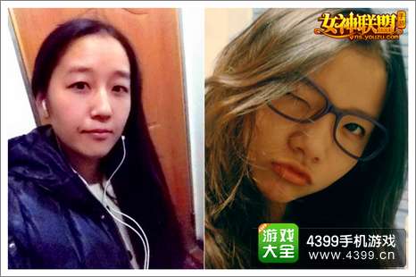 女神联盟活动