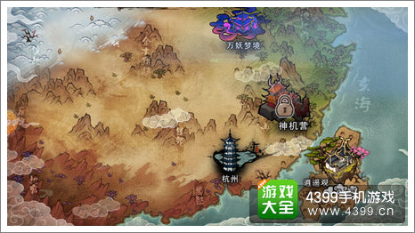 倩女传说新手入门攻略