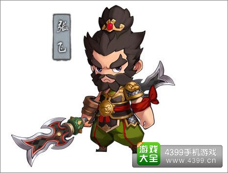 全民闯天下张飞好吗