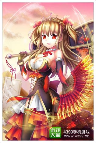 守护之光