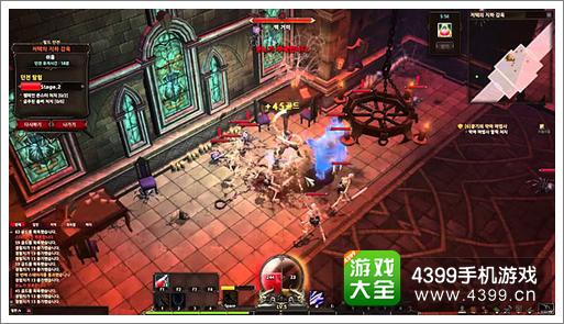 恶魔契约手游