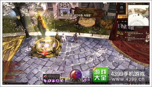 恶魔契约手游