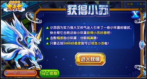 //news.yksbyzc.com/news/longdoushiwenda/201501-21-474947.html