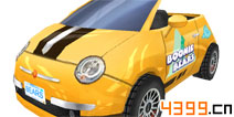 熊出没之3D赛车肥皂车