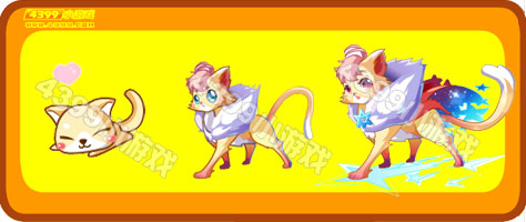 奥比岛萌小黄猫-奇迹星灵猫进化图鉴及获得方式