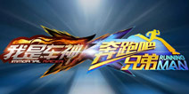 《我是车神3D狂飙》游戏介绍