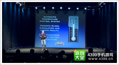 iWant发布会