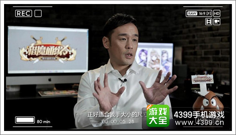 东尼大木体验iWant