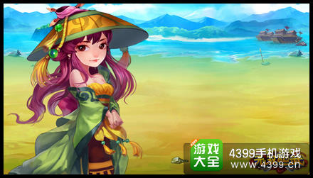 无双乱武