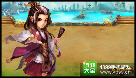 无双乱武