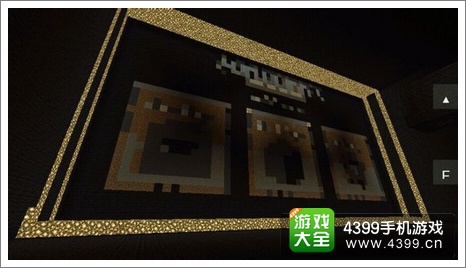 我的世界手机版存档