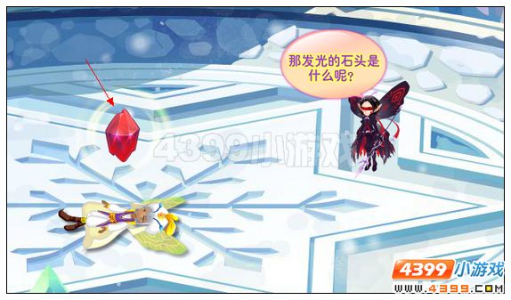 小花仙[活动]血染勇气国攻略
