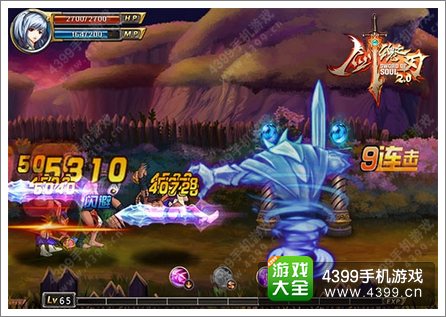 剑魂之刃2.0“剑魔”战斗视频首曝 女刺客变身