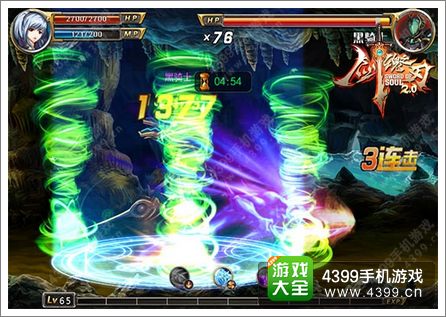 剑魂之刃2.0“剑魔”战斗视频首曝 女刺客变身