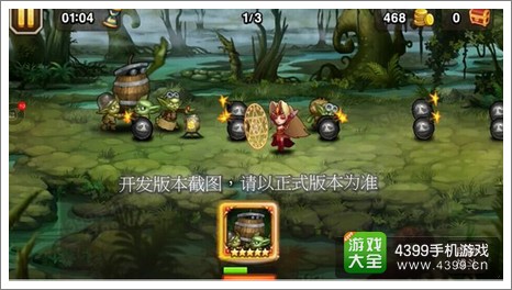 刀塔传奇炸弹人技能分析