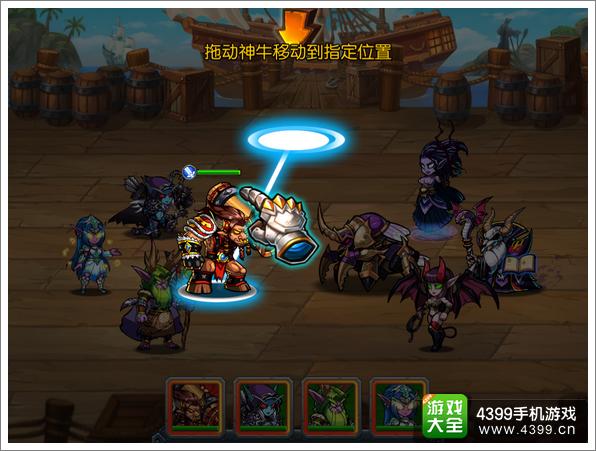 风暴传说新手攻略 新手入门从哪开始