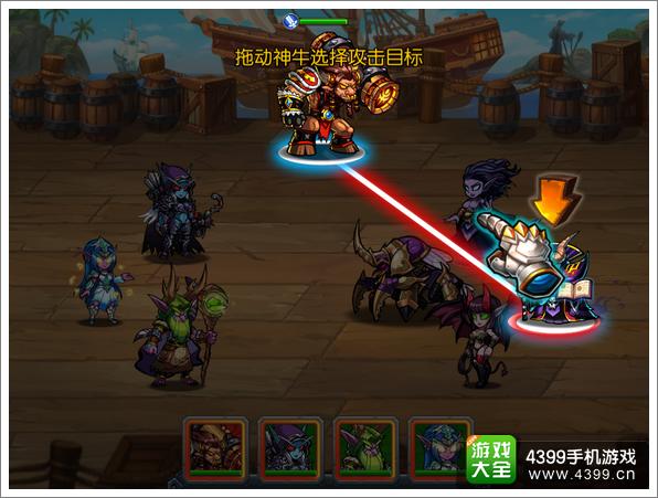 风暴传说新手攻略 新手入门从哪开始