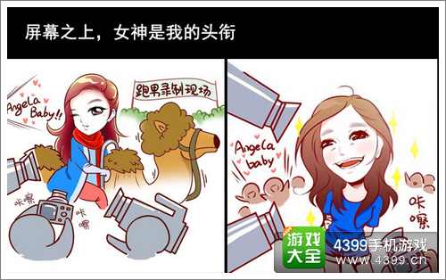 无敌唤灵手游攻略