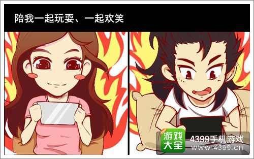 无敌唤灵手游攻略