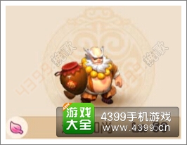 梦幻西游手游酒肉和尚助战伙伴