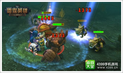 雷霆英雄远征玩法攻略