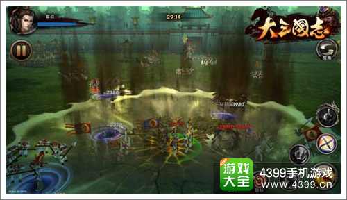 大三国志攻略