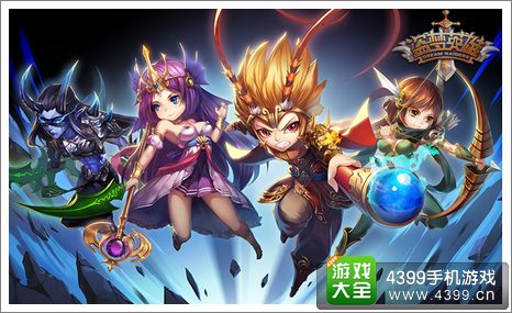 盗梦英雄