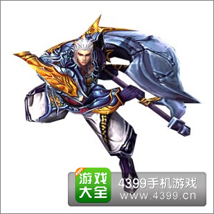 天煞神将解析