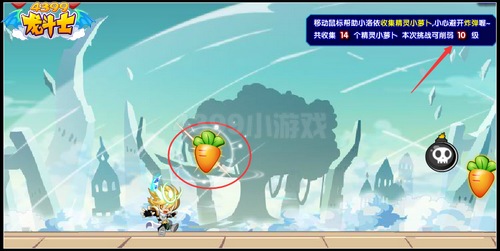 龙斗士洛·圣灵战骑怎么削弱