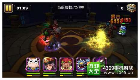 我叫MT2阵容