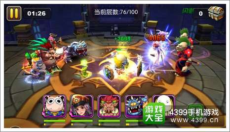 我叫MT2阵容
