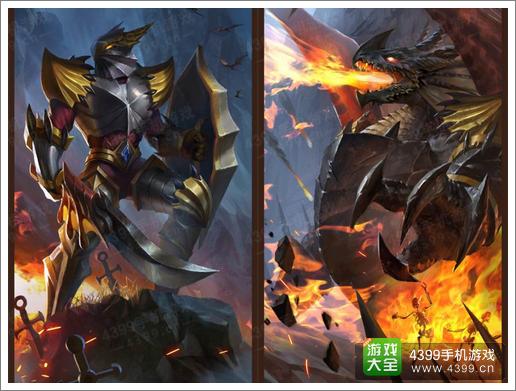 刀塔传奇龙骑士
