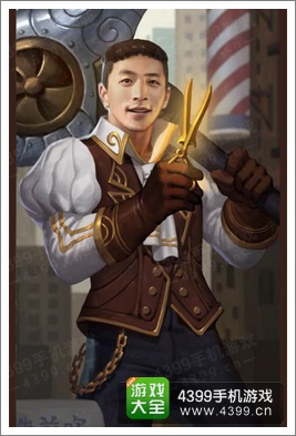 刀塔传奇王大锤