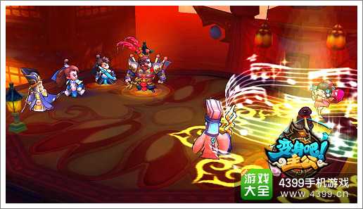 《变身吧主公》公测普天同庆 顶级神将神武再度降临