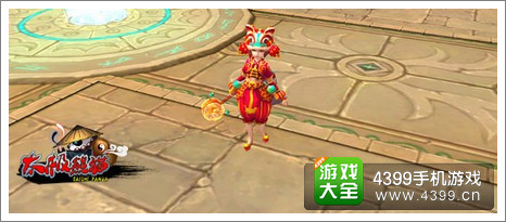太极熊猫新时装