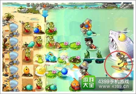 植物大战僵尸2四阶植物技能是什么 四阶植物怎么进阶