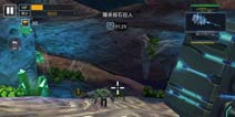 星际猎人ol投石巨人怎么打 BOSS投石巨人通关攻略