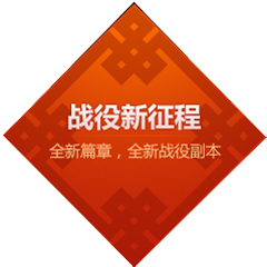 太极熊猫新章节