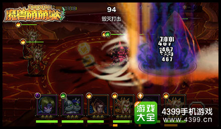 魔兽萌萌哒手游