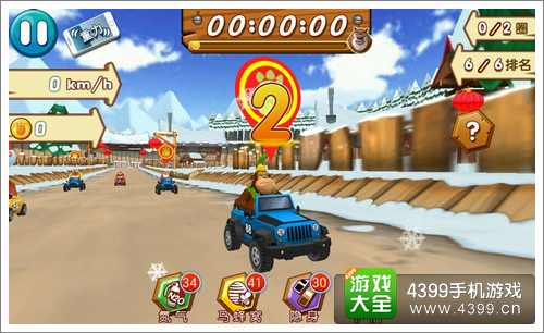 熊出没之雪岭熊风攻略