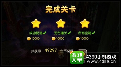 我叫MT2新版