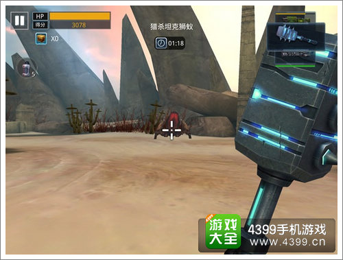 星际猎人OL坦克狮蚁
