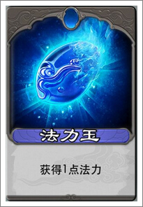 倩女传说游戏介绍