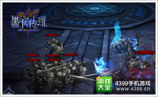 黑夜传说