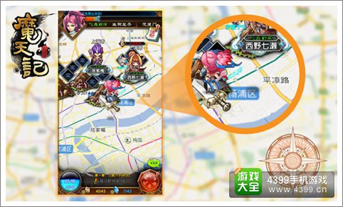 魔天记手游五大特色玩法 带领你领略极致修仙体验