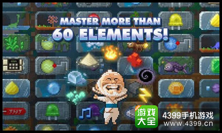 沙盒手游