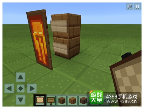 我的世界pe怎么蹭画